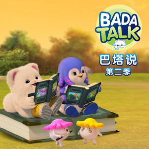 性感美女黄色大片。
