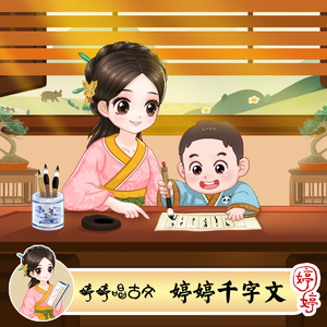 性感美女黄色大片。
