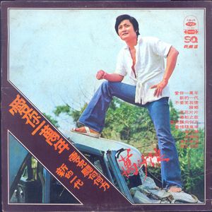 性感美女黄色大片。
