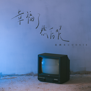 性感美女黄色大片。
